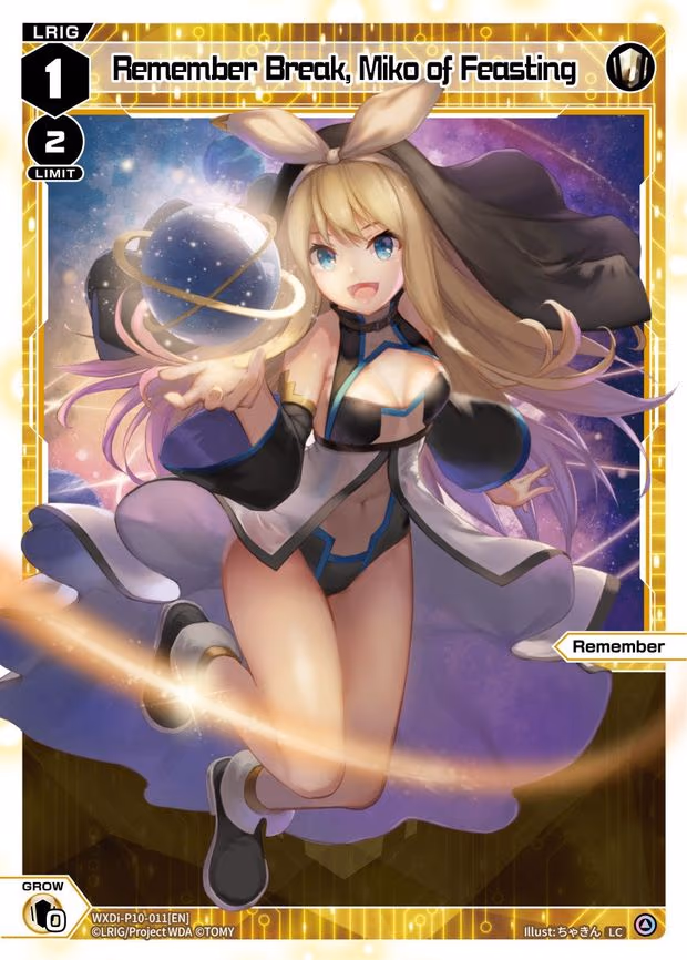 Remember Break, Miko of Feasting - LC (WXDi-P10-011[EN])