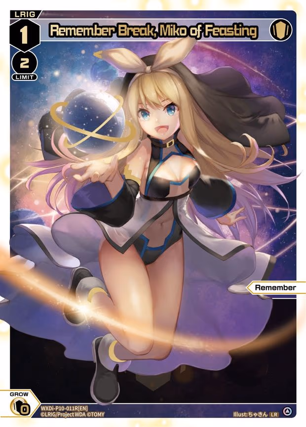 Remember Break, Miko of Feasting - LR (WXDi-P10-011R[EN])