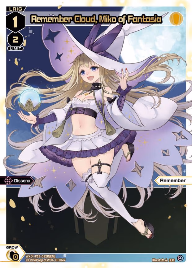 Remember Cloud, Miko of Fantasia - LR (WXDi-P13-012R[EN])