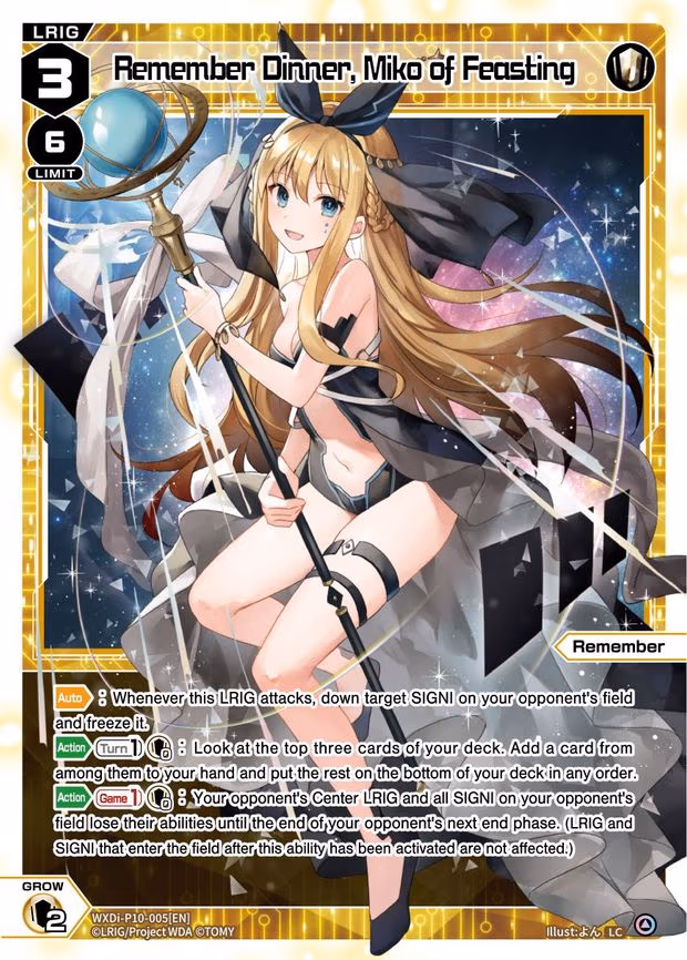 Remember Dinner, Miko of Feasting - LC (WXDi-P10-005[EN])