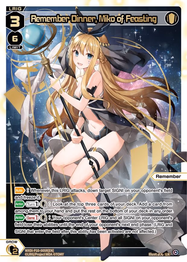 Remember Dinner, Miko of Feasting - LR (WXDi-P10-005R[EN])