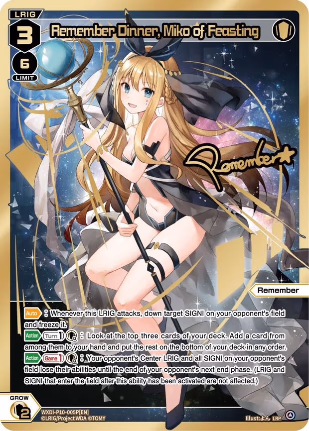Remember Dinner, Miko of Feasting - LRP (WXDi-P10-005P[EN])
