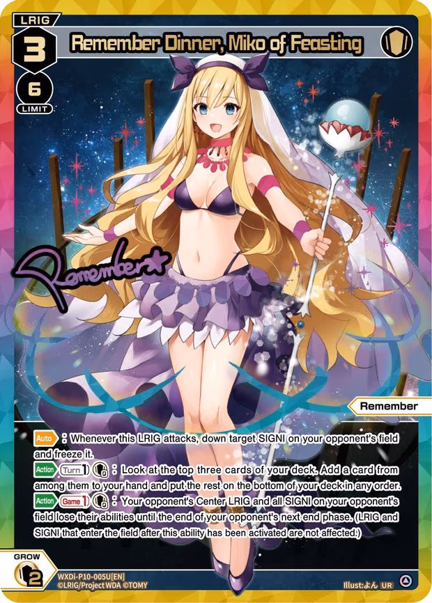 Remember Dinner, Miko of Feasting - UR (WXDi-P10-005U[EN])