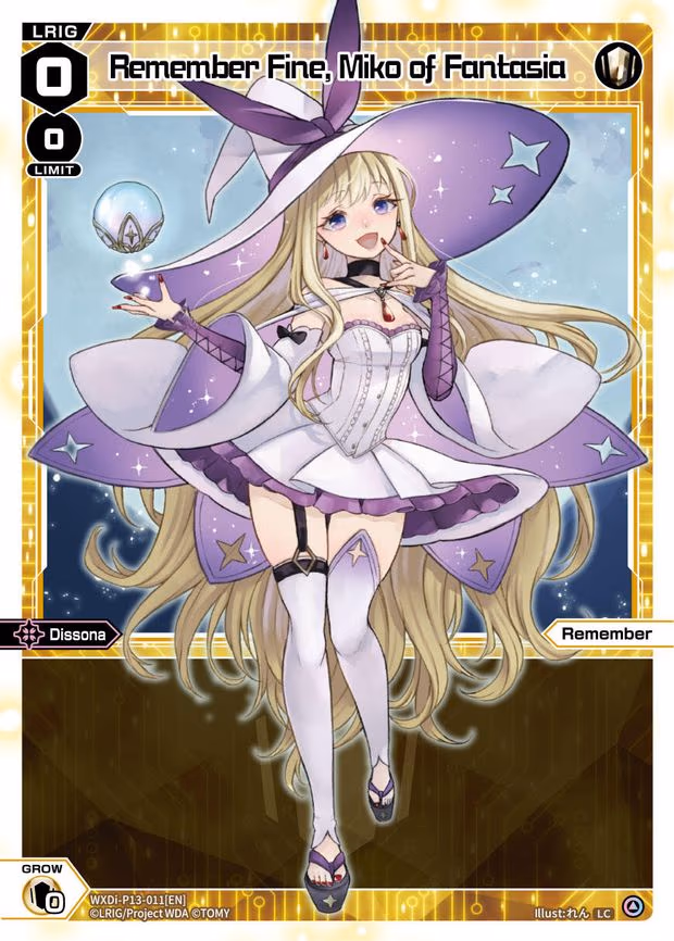 Remember Fine, Miko of Fantasia - LC (WXDi-P13-011[EN])