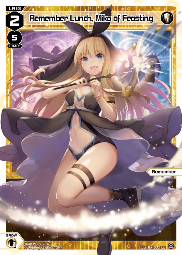 Remember Lunch, Miko of Feasting - LC (WXDi-P10-012[EN])