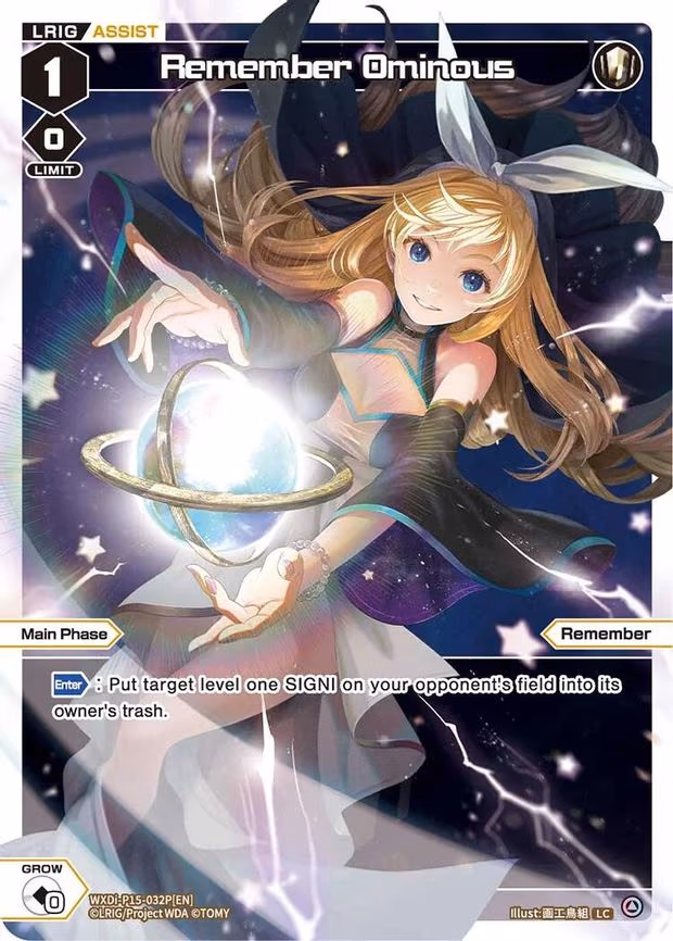 Remember Ominous - LC (WXDi-P15-032P[EN])