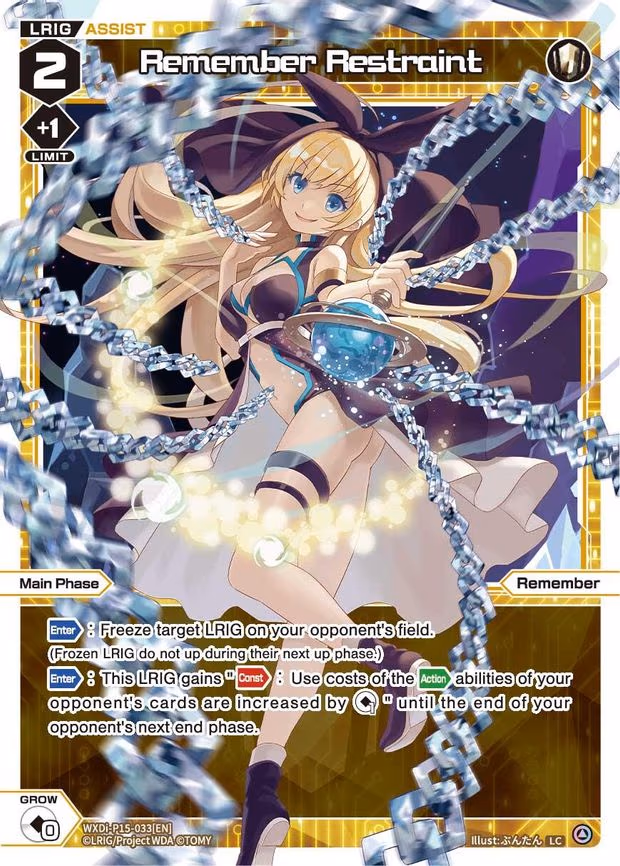 Remember Restraint - LC (WXDi-P15-033[EN])