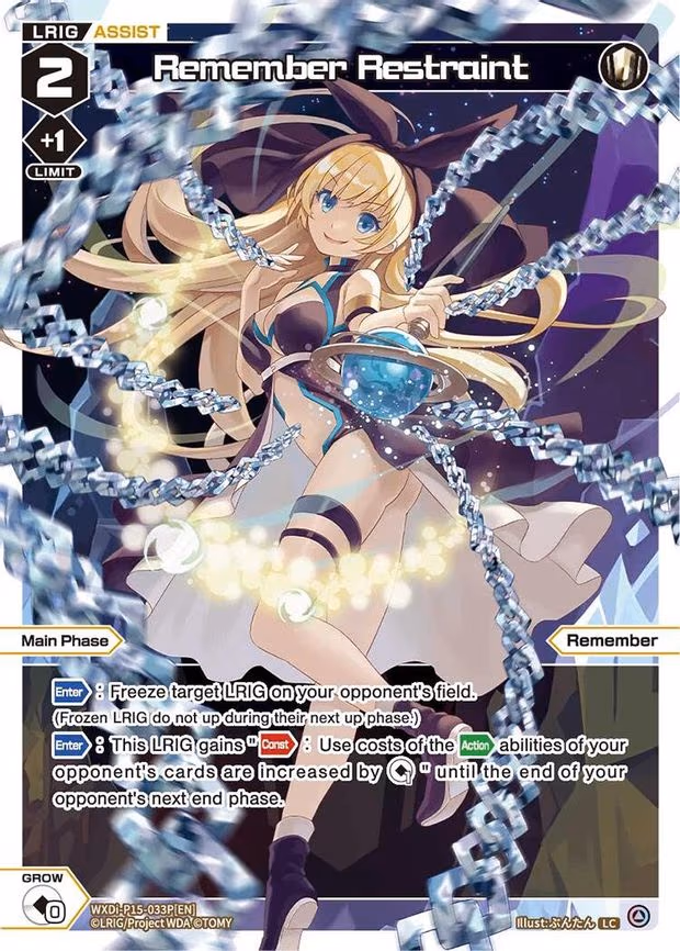 Remember Restraint - LC (WXDi-P15-033P[EN])