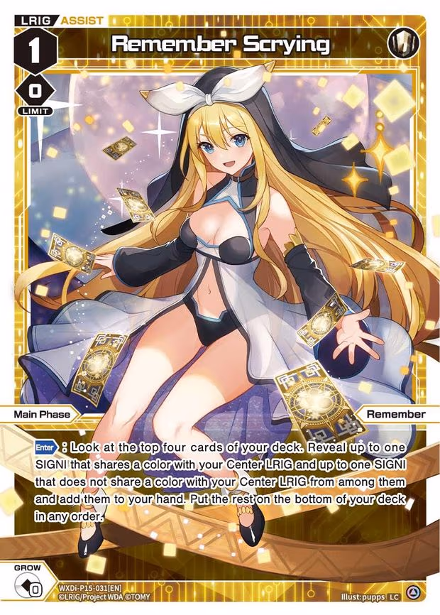 Remember Scrying - LC (WXDi-P15-031[EN])