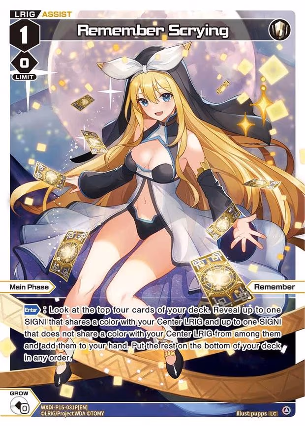 Remember Scrying - LC (WXDi-P15-031P[EN])