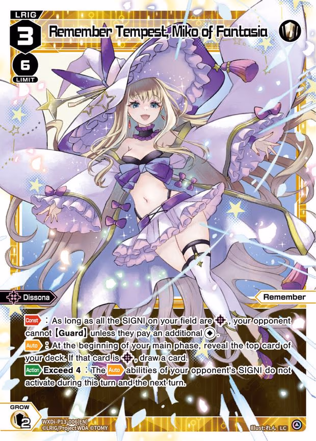 Remember Tempest, Miko of Fantasia - LC (WXDi-P13-006[EN])