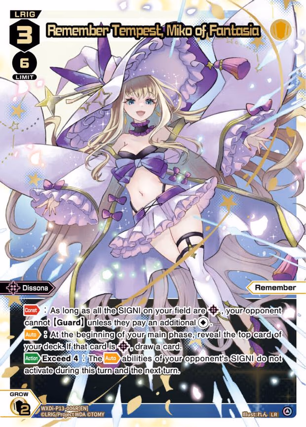 Remember Tempest, Miko of Fantasia - LR (WXDi-P13-006R[EN])