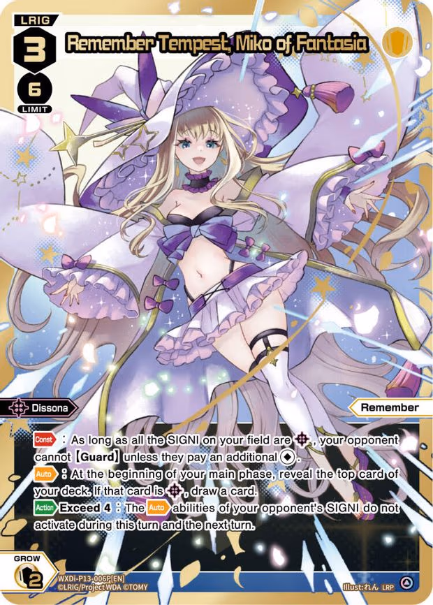 Remember Tempest, Miko of Fantasia - LRP (WXDi-P13-006P[EN])