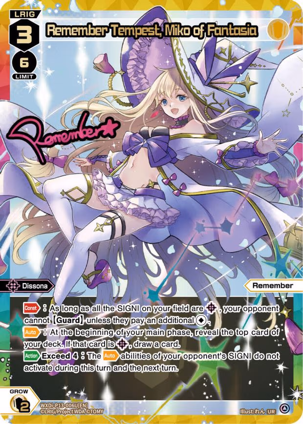 Remember Tempest, Miko of Fantasia - UR (WXDi-P13-006U[EN])