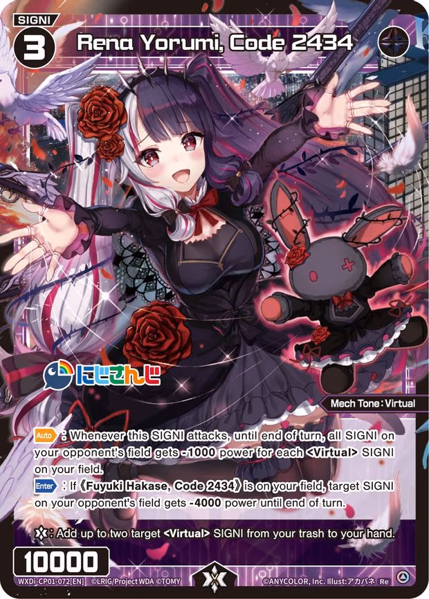 Rena Yorumi, Code 2434 - Re (WXDi-CP01-072[EN])