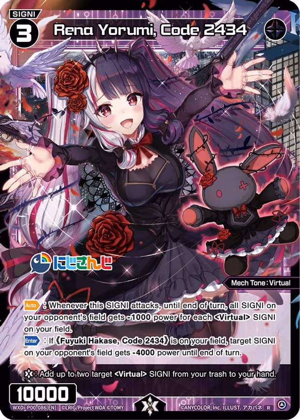 Rena Yorumi, Code 2434 - R (WXDi-P00-086[EN])