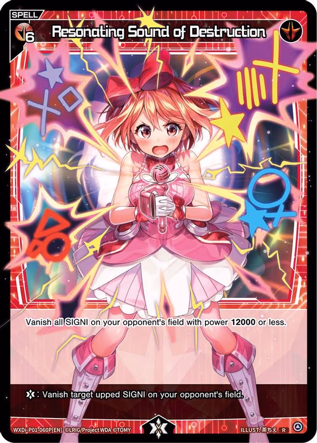Resonating Sound of Destruction - R (WXDi-P01-060P[EN])
