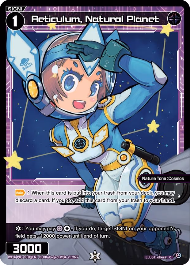 Reticulum, Natural Planet - C (WXDi-P03-081P[EN])