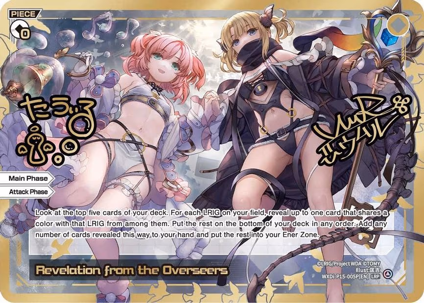 Revelation from the Overseers - LRP (WXDi-P15-005P[EN])