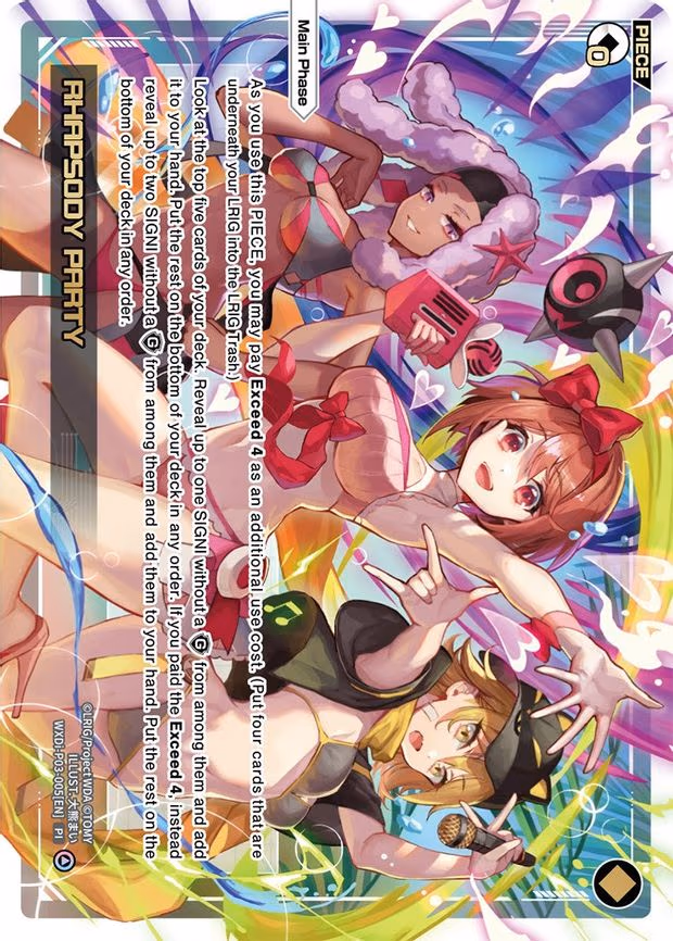 RHAPSODY PARTY - PI (WXDi-P03-005[EN])