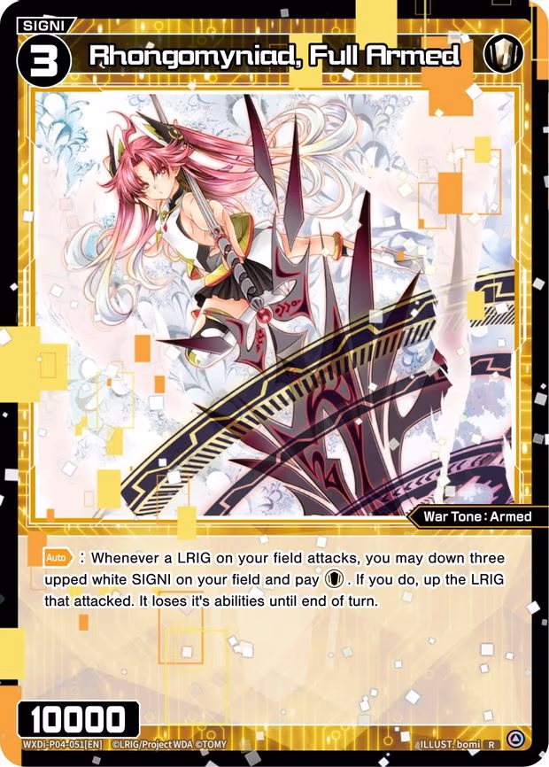 Rhongomyniad, Full Armed - R (WXDi-P04-051[EN])