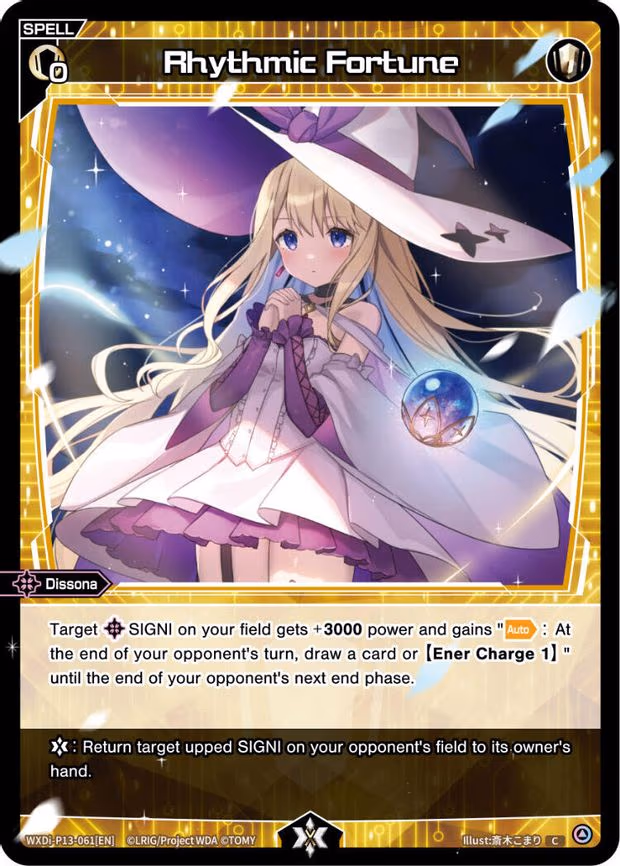 Rhythmic Fortune - C (WXDi-P13-061[EN])
