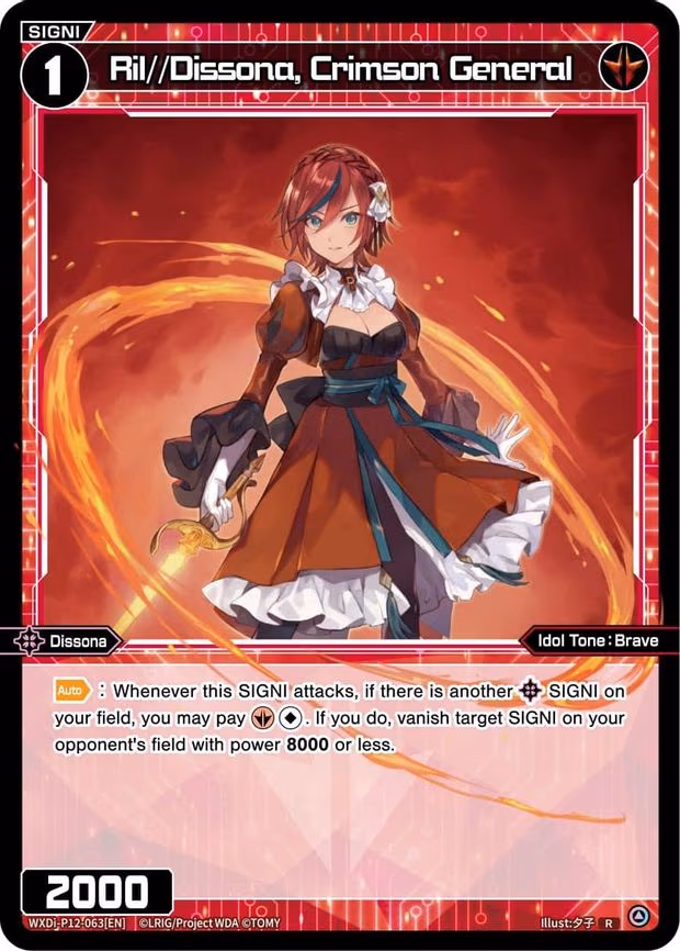 Ril//Dissona, Crimson General - R (WXDi-P12-063[EN])