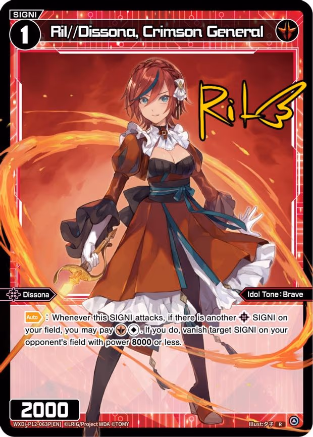 Ril//Dissona, Crimson General - R (WXDi-P12-063P[EN])
