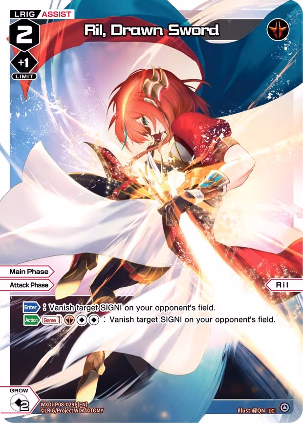 Ril, Drawn Sword - LC (WXDi-P08-029P[EN])