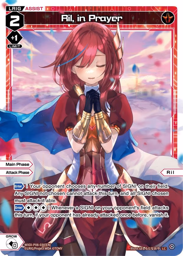 Ril, in Prayer - LC (WXDi-P08-030[EN])