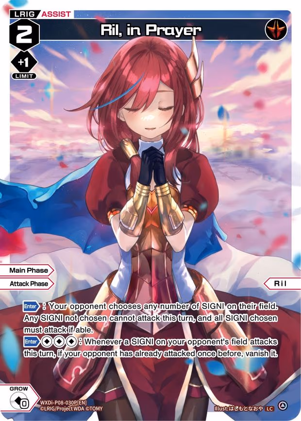 Ril, in Prayer - LC (WXDi-P08-030P[EN])