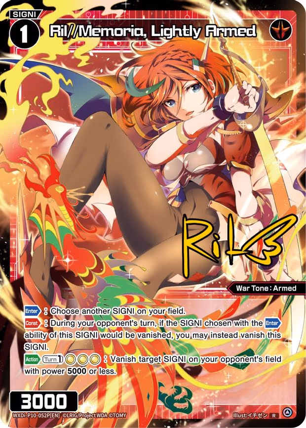 Ril//Memoria, Lightly Armed - R (WXDi-P10-052P[EN])