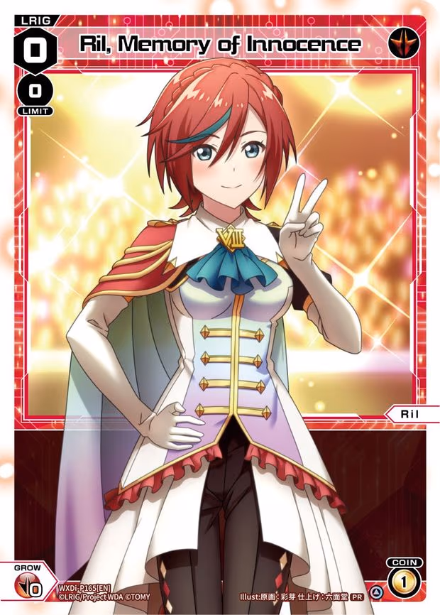 Ril, Memory of Innocence - PR (WXDi-P165[EN])