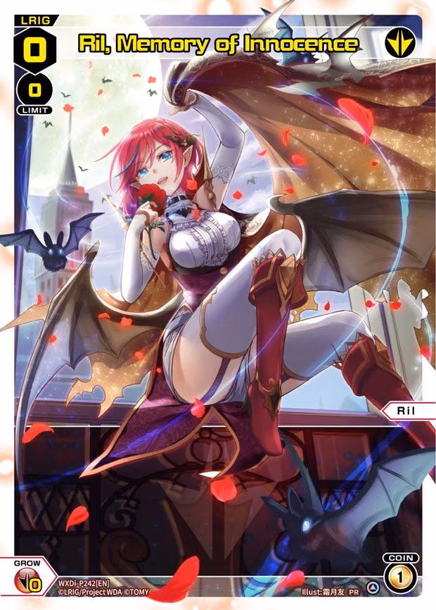 Ril, Memory of Innocence (Box Topper) - PR (WXDi-P242[EN])