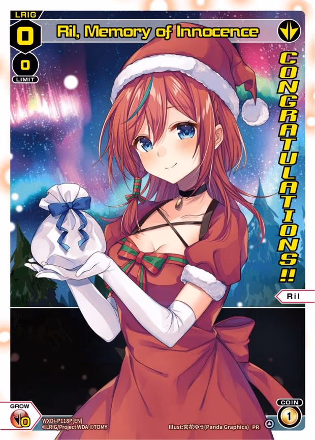 Ril, Memory of Innocence (December 2022) (Winner) - PR (WXDi-P118P[EN])