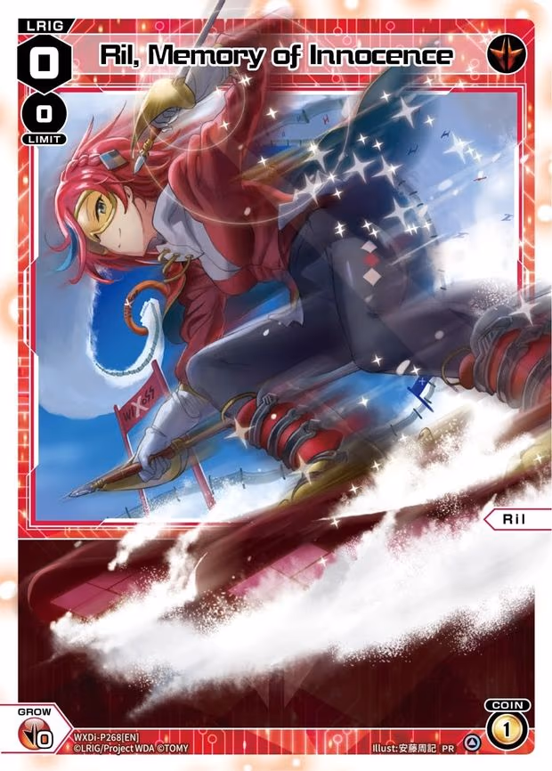 Ril, Memory of Innocence (January 2024) - PR (WXDi-P268[EN])