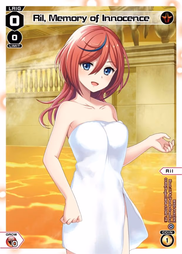 Ril, Memory of Innocence (Onsen) - PR (WXDi-P141[EN])