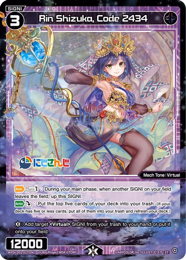 Rin Shizuka, Code 2434