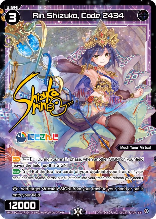 Rin Shizuka, Code 2434