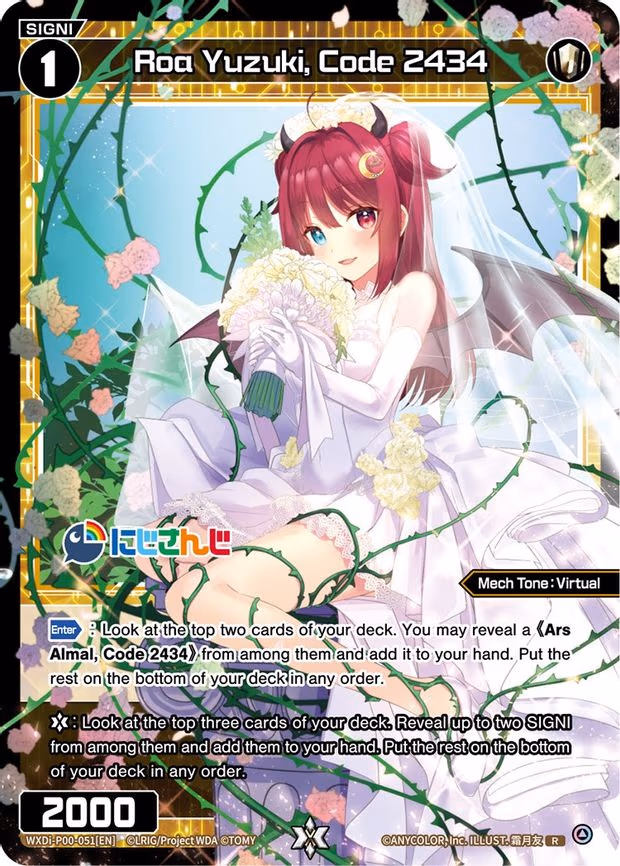 Roa Yuzuki, Code 2434 - R (WXDi-P00-051[EN])