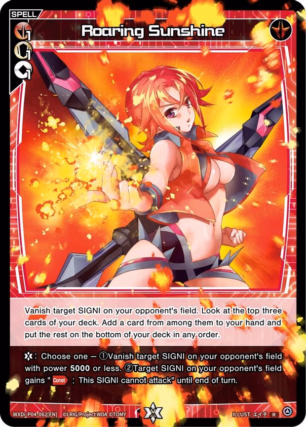Roaring Sunshine - R (WXDi-P04-062[EN])