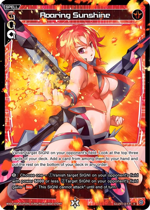 Roaring Sunshine - R (WXDi-P04-062P[EN])