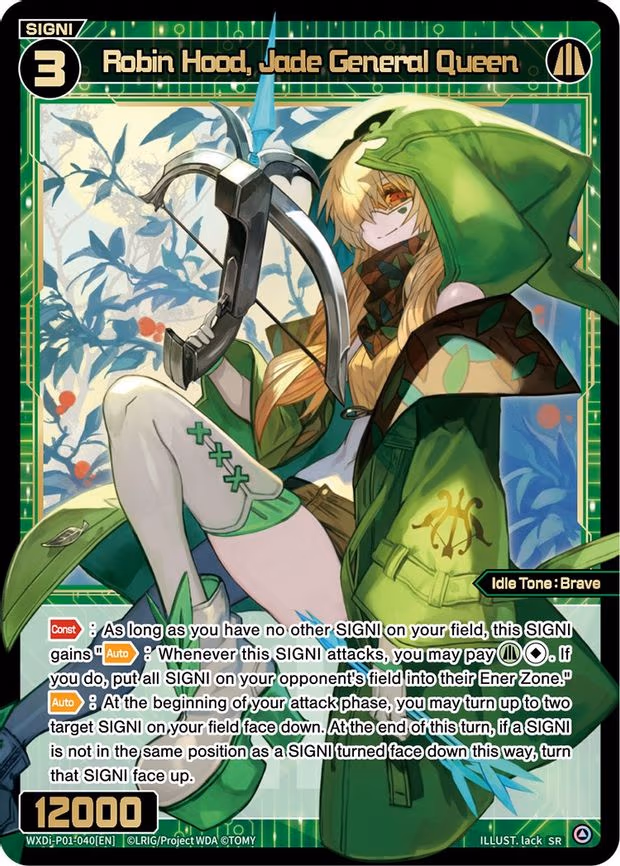 Robin Hood, Jade General Queen - SR (WXDi-P01-040[EN])