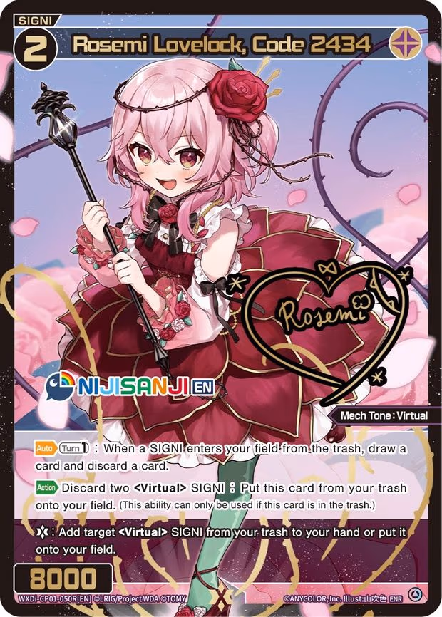 Rosemi Lovelock, Code 2434