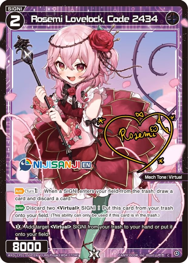 Rosemi Lovelock, Code 2434
