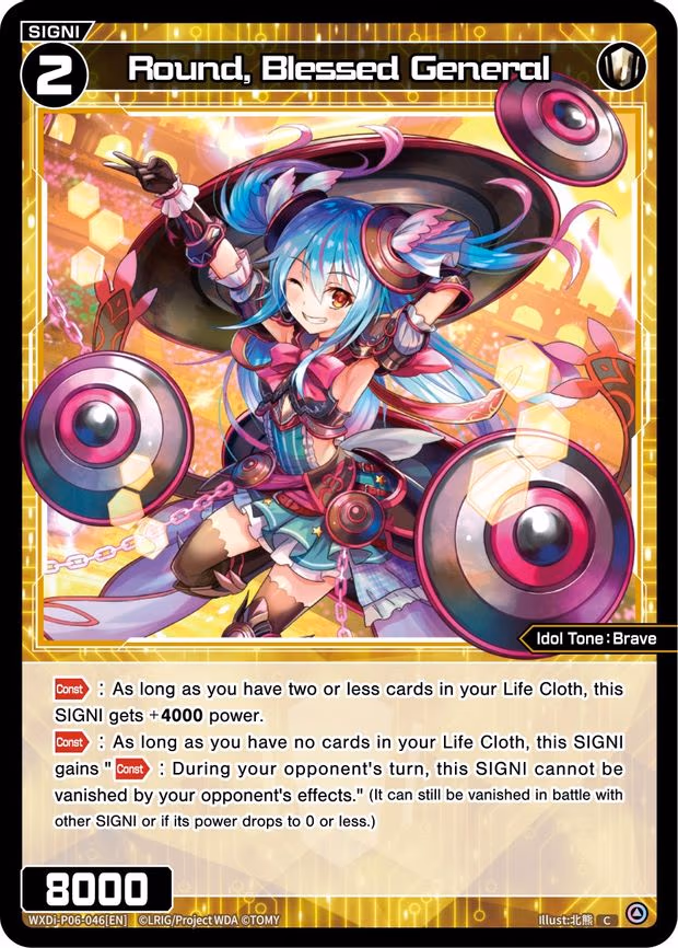 Round, Blessed General - C (WXDi-P06-046[EN])