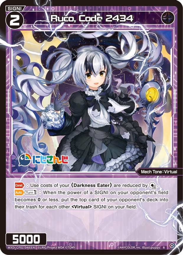 Ruco, Code 2434 - R (WXDi-CP01-048[EN])