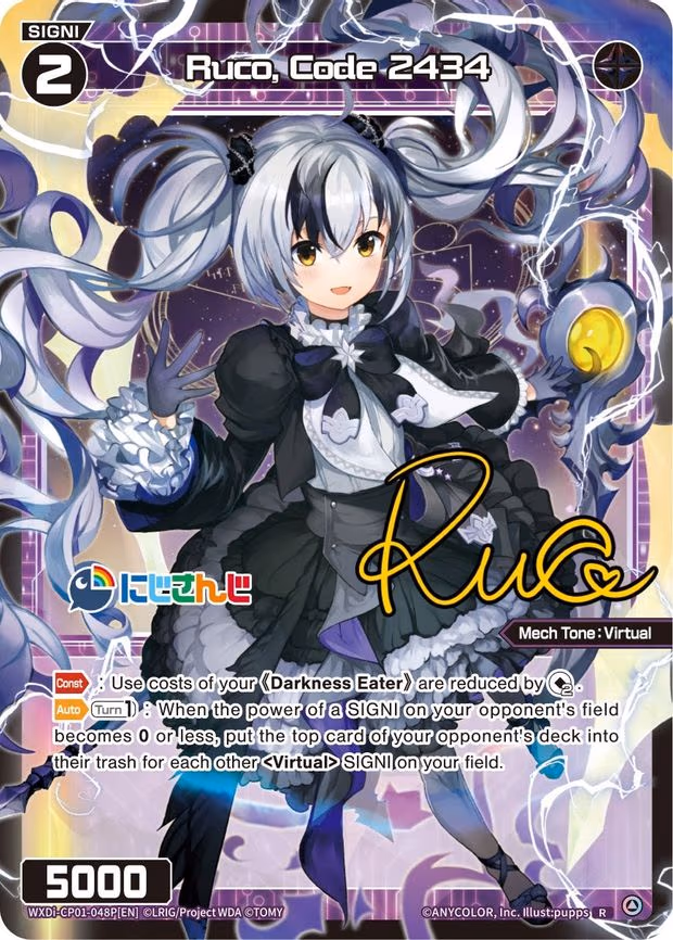 Ruco, Code 2434 - R (WXDi-CP01-048P[EN])