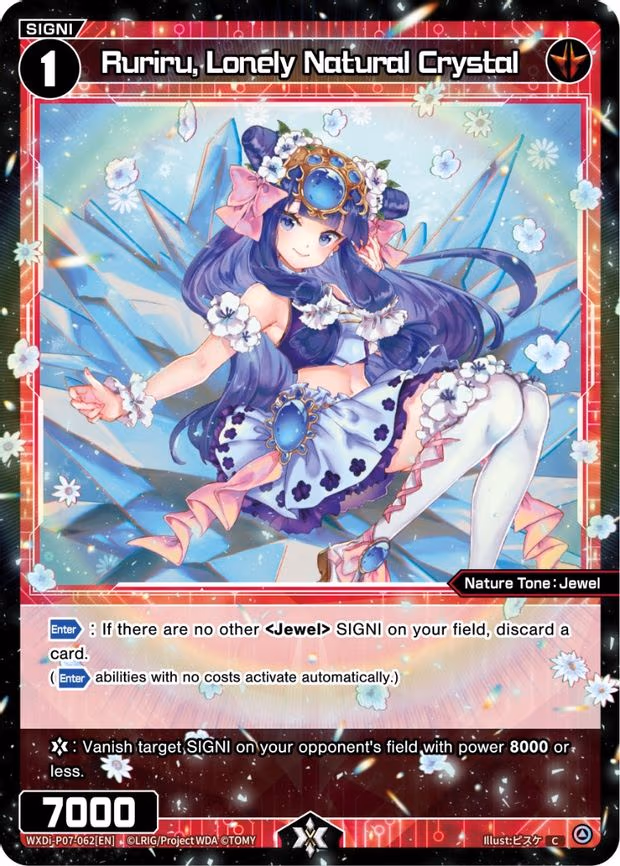 Ruriru, Lonely Natural Crystal - C (WXDi-P07-062[EN])