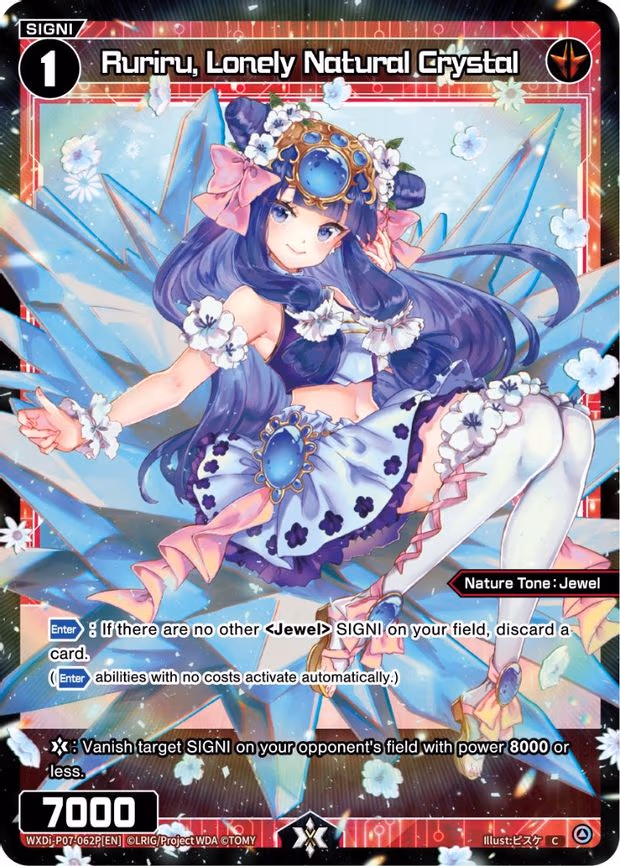 Ruriru, Lonely Natural Crystal - C (WXDi-P07-062P[EN])